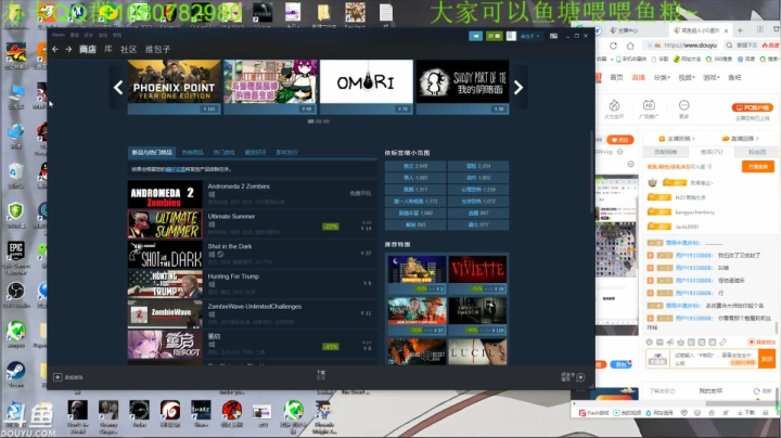 【2021-01-21 03点场】咸鱼超人小D：深夜杀手3开荒