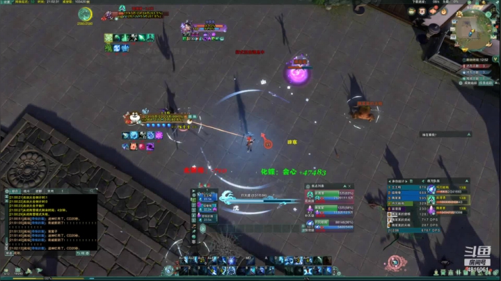 【2021-01-18 20点场】谢暮衣：新赛季天线宝宝时间