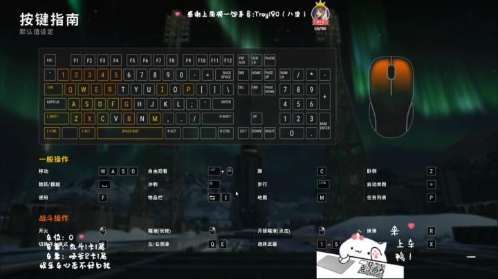 【2021-01-21 00点场】罒x罒：龅牙：电一大乱斗❤️晚点绝地求生