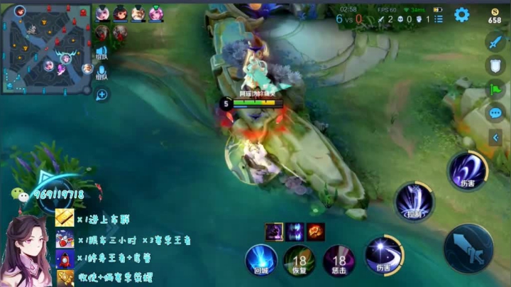 赛季初一拖四五排车队027