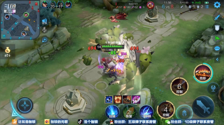 【2021-01-21 14点场】是个枷锁：以战扬名vsGFS训练赛！备战晚上营地杯