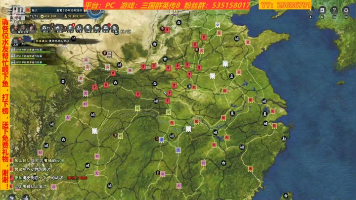 【2021-01-21 13点场】鹿城张翼德：RPG，动作，恐怖，冒险，欢迎点播游戏！