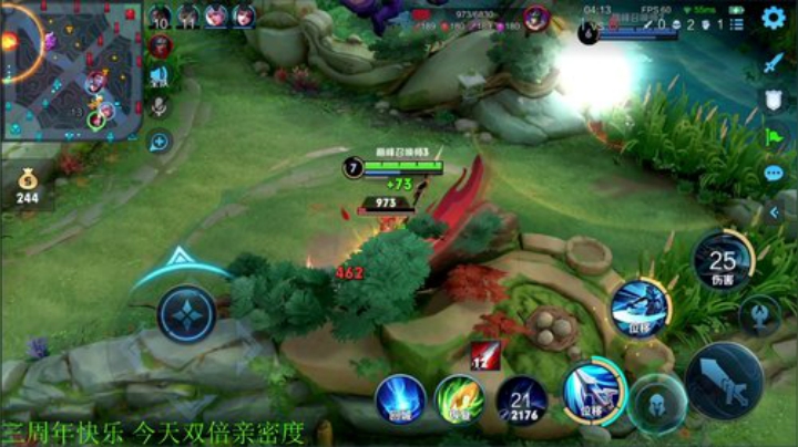 【王者荣耀】骚白的精彩时刻 20210121 22点场