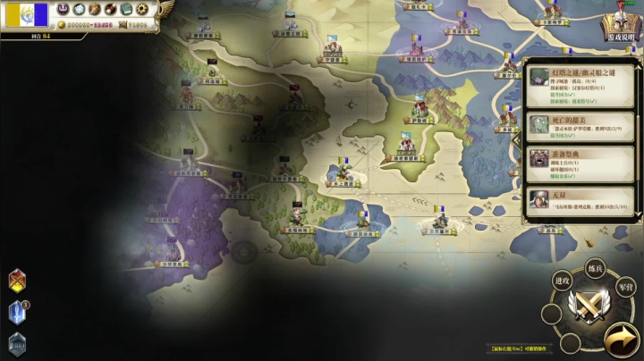 【2021-01-15 21点场】Endmios：steam 游戏 ！！！