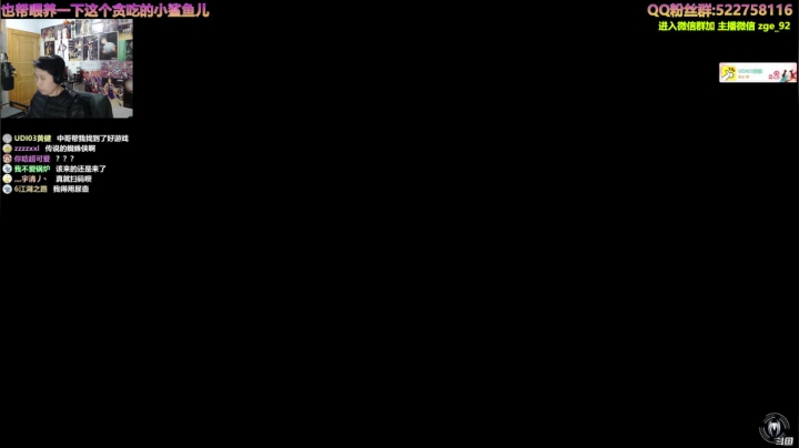 【2021-01-21 17点场】阿中sama：阿中: 2021 分享我的快乐