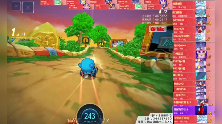 【2021-01-21 01点场】AMGXX：练会车········