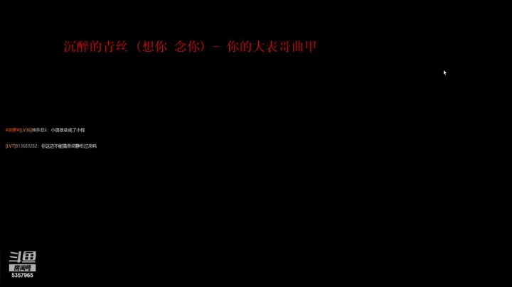 【2021-01-20 18点场】一米可爱：[声优]吖米能有什么坏心思呢