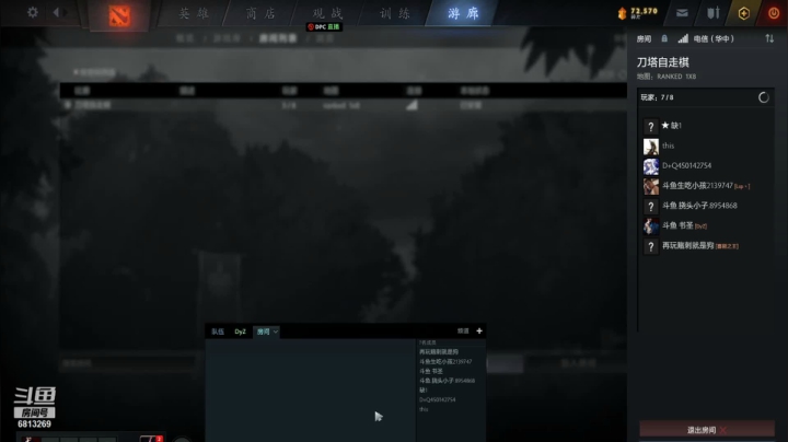 【2021-01-20 16点场】书圣303：冲分！冲分!