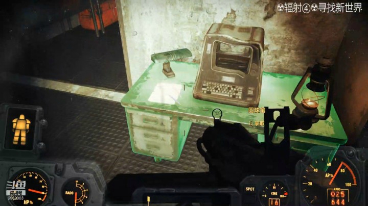 乾坤70传说的精彩时刻：搜索新世界之极寒之地