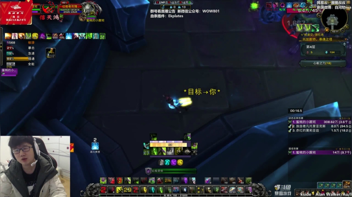 【2021-01-21 09点场】圈圈蜀黍：兄弟们我刀爆了