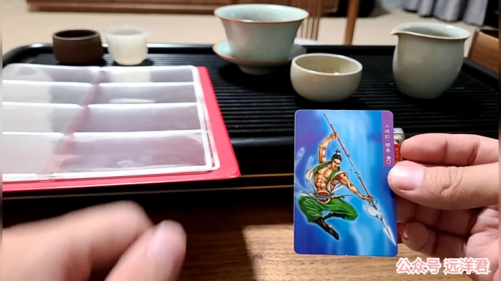 【户外】远洋君的精彩时刻 20210121 17点场