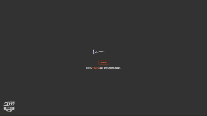 【2021-01-21 05点场】李锦2211：魅力解说华山论剑