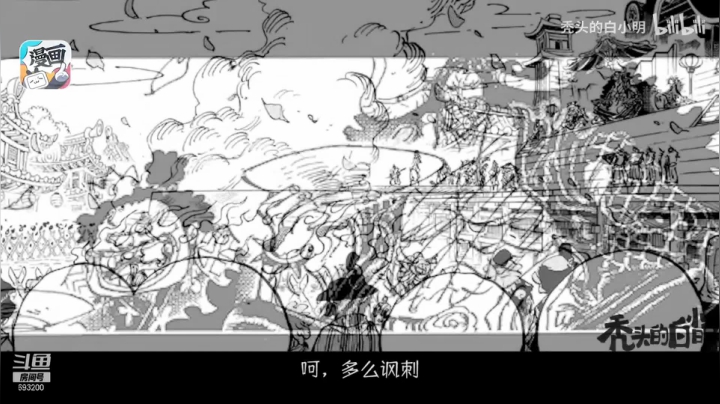 【2021-01-21 05点场】屏边队长：白天播游戏，晚上播视频