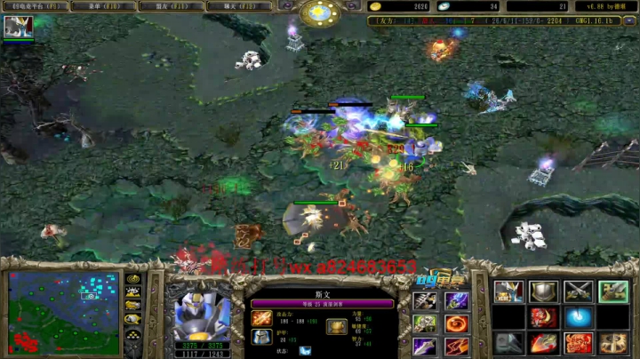 【2021-01-20 16点场】a824683653：今天没有比赛  自由活动