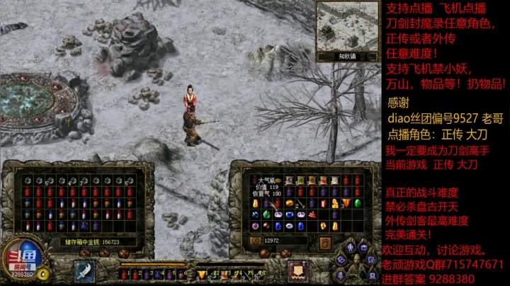 【怀旧游戏】我是老顽的精彩时刻 20210120 22点场