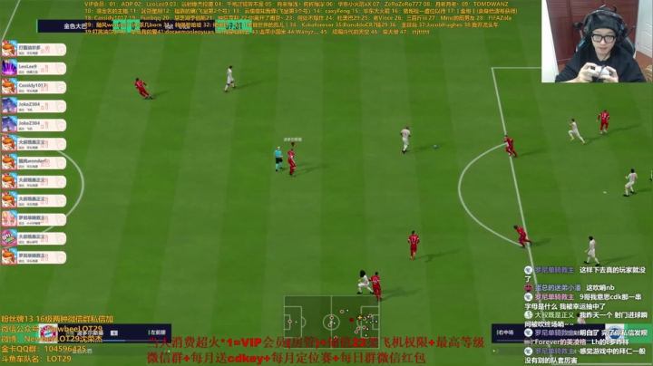 【2021-01-21 00点场】LOT29：看号~摆战术~踢排位~