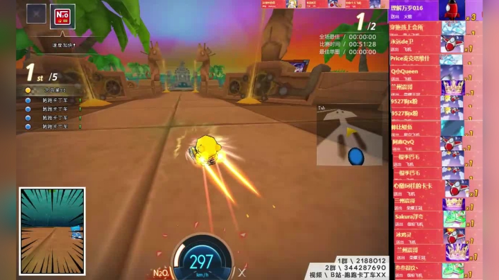 【2021-01-21 18点场】AMGXX：7点比赛 第一组