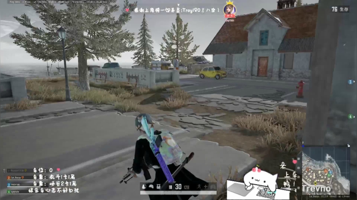 【2021-01-20 22点场】罒x罒：龅牙：电一大乱斗❤️晚点绝地求生