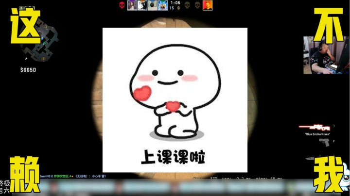 这波不赖我