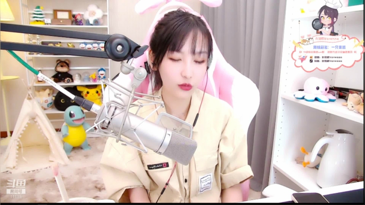 【2021-01-21 14点场】叶知秋Vanessa：叶知秋：今天也在等你