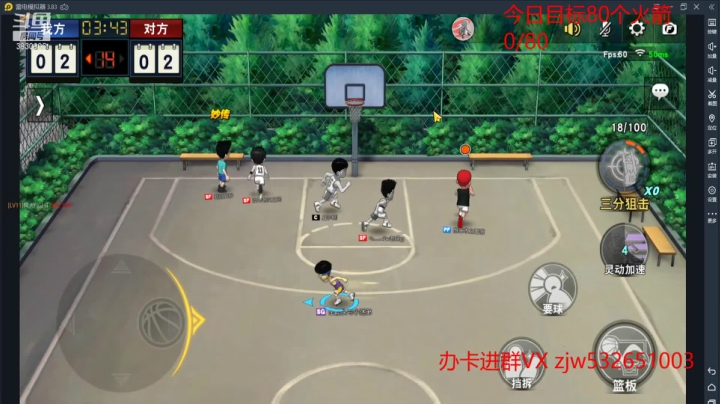 【2021-01-12 21点场】牧绅一Z：交个朋友吧 3830806