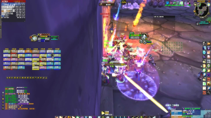 【2021-01-21 11点场】douyuTV一白浩：随便玩玩！！上上上！！