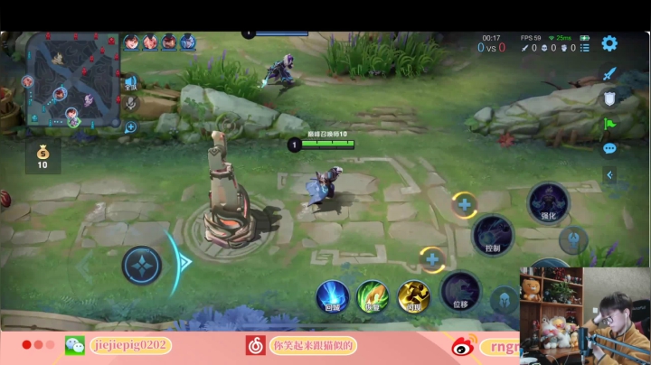 【2021-01-20 18点场】RNGM阿杰：理了个发还挺精神