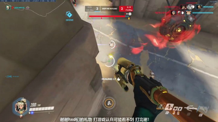 与掩体摩擦的4分钟 偶遇FATE!