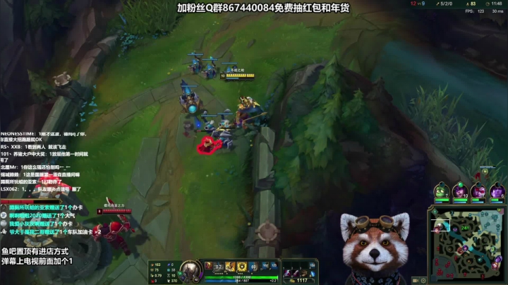 【2021-01-21 10点场】爷大干：上单一霸~干哥~每天送年货红包~