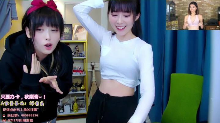 【英雄联盟】不2不叫周淑怡的精彩时刻 20210121 06点场