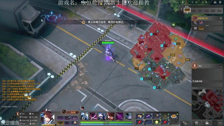 【2021-01-21 11点场】淡定摸鱼：简单粗暴枪姬桶爆一切