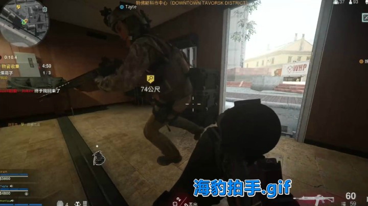 当我的队友听不懂英文