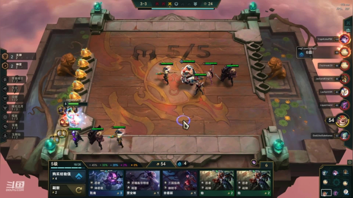 【英雄联盟】东北大鹌鹑的精彩时刻 20210121 00点场