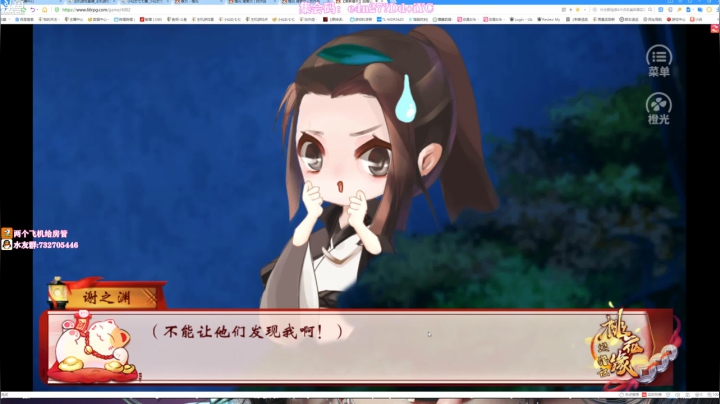 【2021-01-21 20点场】小仙女七七酱：❤️怪物猎人：老猎人来啦！屠龙勇士！