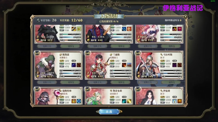 【2021-01-17 22点场】Endmios：steam 游戏 ！！！