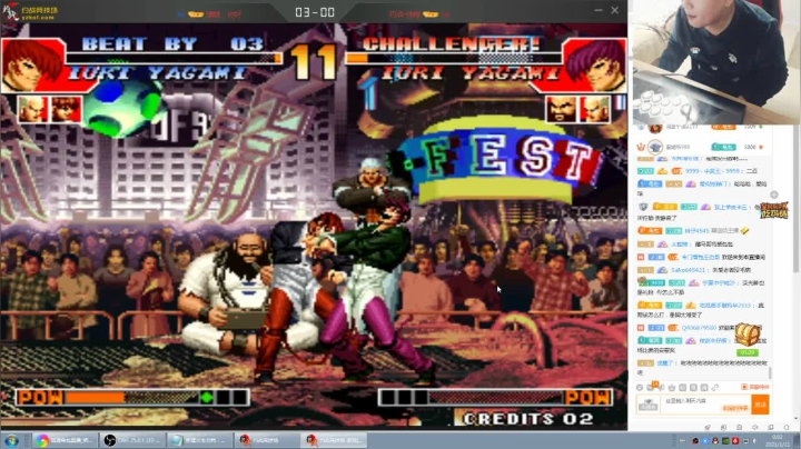 【格斗游戏】南通龟包的精彩时刻 20210121 00点场