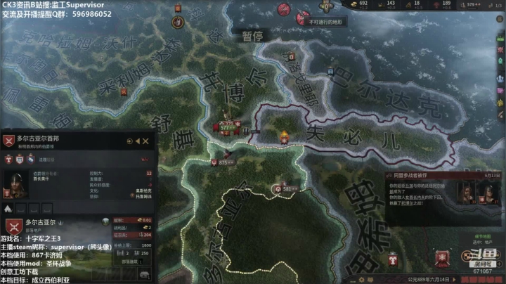 【2021-01-20 23点场】监工：867 卡 济 姆
