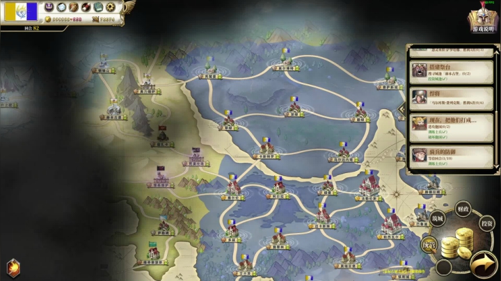 【2021-01-16 20点场】Endmios：steam 游戏 ！！！