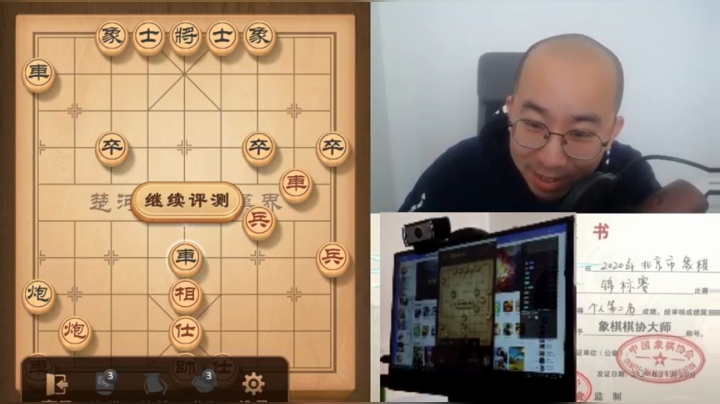 1月20日白天中级班教学b.mpg