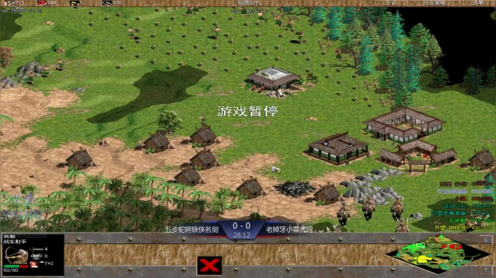 【2021-01-20 19点场】西毒的直播间：西毒罗马的专业躺赢复兴之路，你懂的