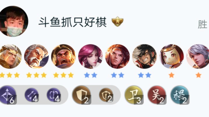 好棋之阵地7射（9）集