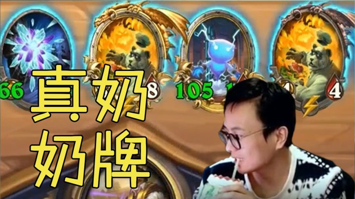 【夜吹的战棋日记166】八回合四诺米，吃鸡就是这么轻松写意！