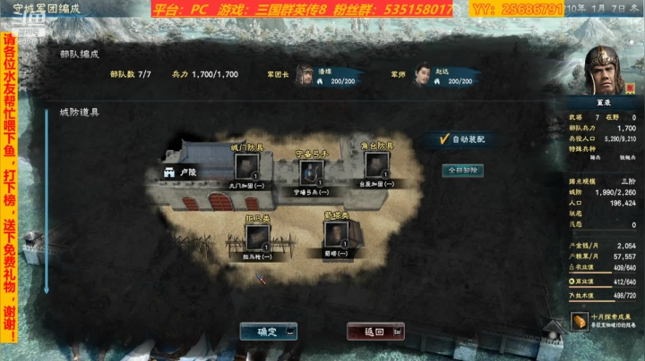 【2021-01-21 03点场】鹿城张翼德：RPG，动作，恐怖，冒险，欢迎点播游戏！