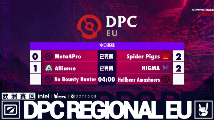 【2021-01-21 03点场】DOTA2赛事专用：DPC欧洲+独联体纯净流