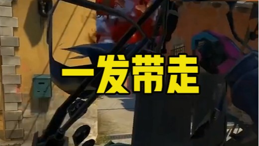 AK对鸟狙simple蹲起一发带走