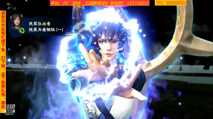 【2021-01-21 01点场】鹿城张翼德：RPG，动作，恐怖，冒险，欢迎点播游戏！