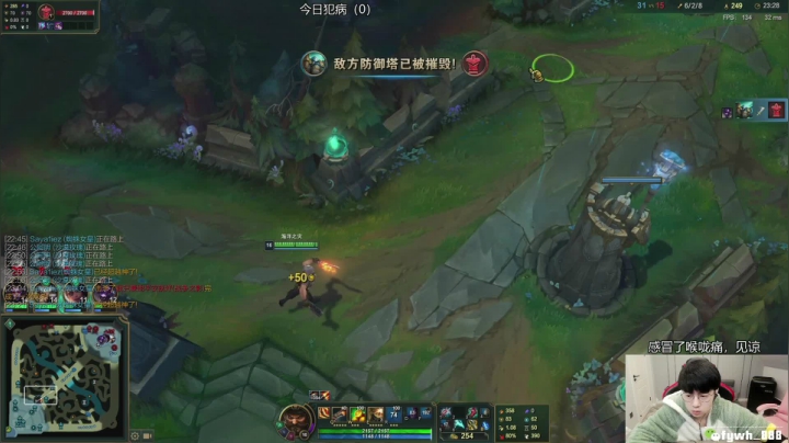 【2021-01-21 10点场】普朗东丷：普朗东：先上个王者8