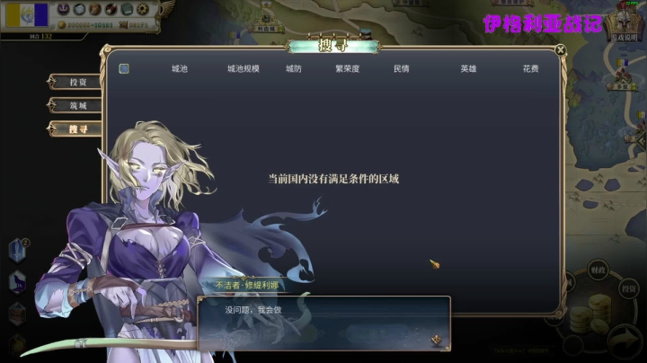 【2021-01-18 00点场】Endmios：steam 游戏 ！！！
