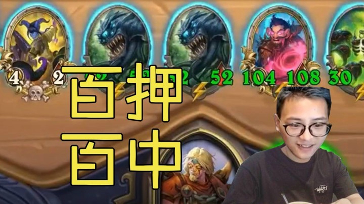 夜吹的战棋日记159这盘可能要让那些不喜欢看运营的同学失望了