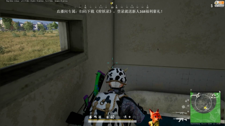 【逃离塔科夫】狐狸不太Sao的精彩时刻 20210121 08点场